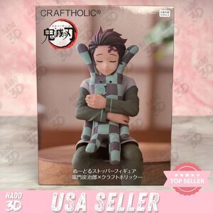 Demon Slayer Figure Tanjiro Kamado x CRAFTHOLIC Noodle Stopper FuRyu *US SELLER*